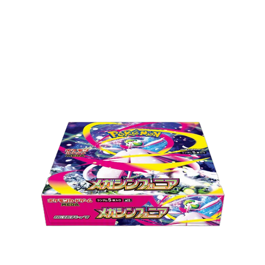 Pokémon Mega Symphonia Booster Box